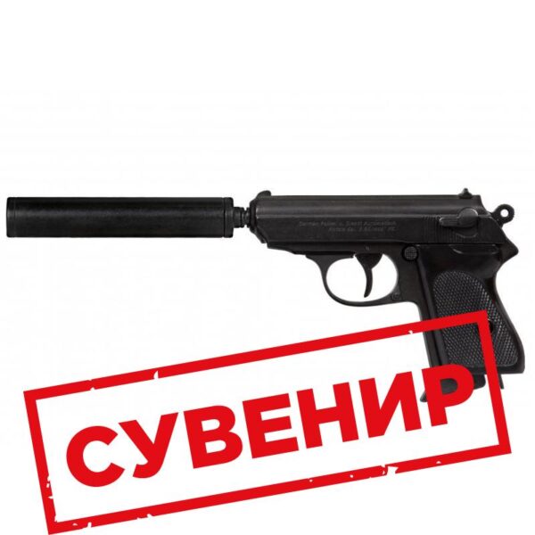 Полуавтоматический пистолет с глушителем магазин Status в Ташкенте