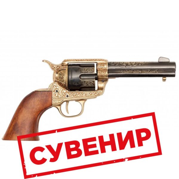 Револьвер магазин Status в Ташкенте