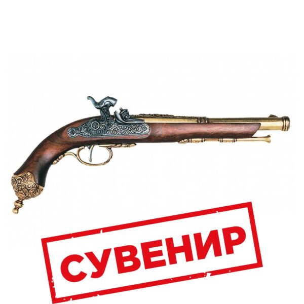 Перкуссионный пистолет магазин Status в Ташкенте