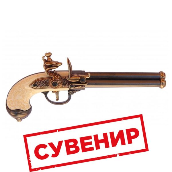 Кремневый трехствольный пистолет магазин Status в Ташкенте