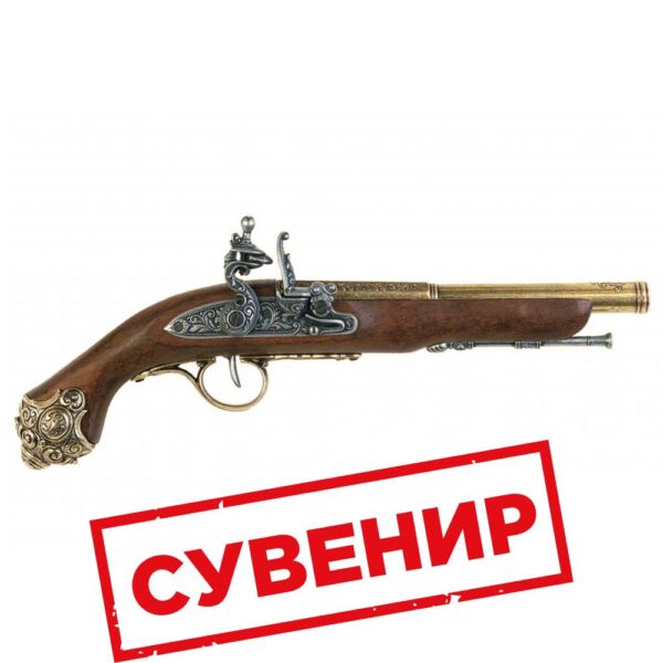 Кремневый пистолет магазин Status в Ташкенте
