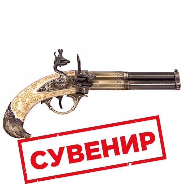 Кремневый пистолет магазин Status в Ташкенте