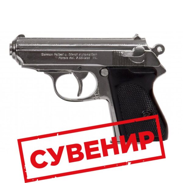 Полуавтоматический пистолет магазин Status в Ташкенте